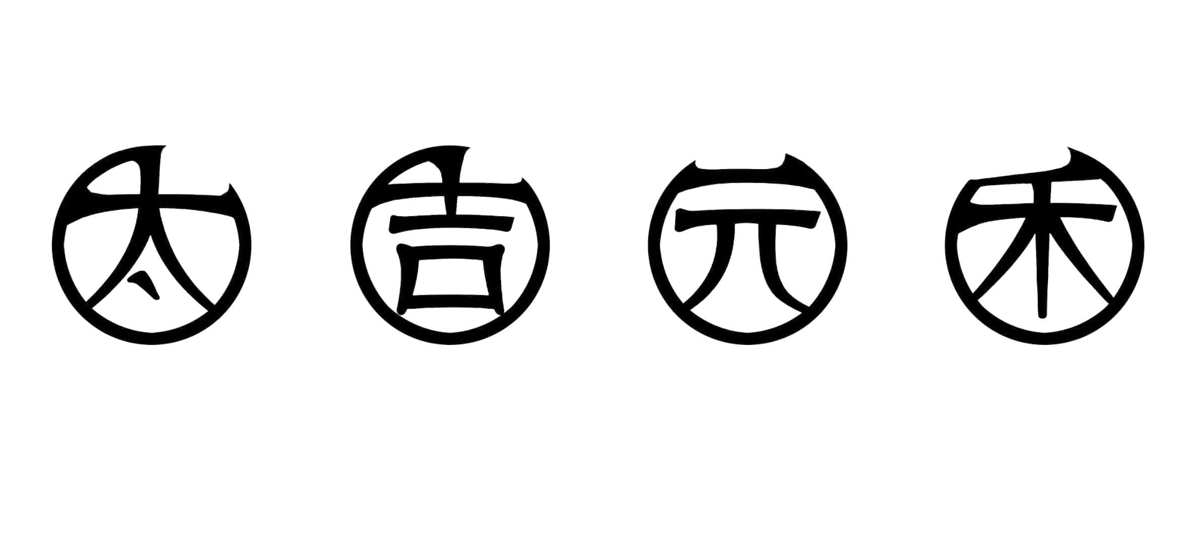 姆明童话小镇·绿都正荣·东澜府售楼处设计丨中国南昌丨上海太吉元禾装饰设计有限公司-38