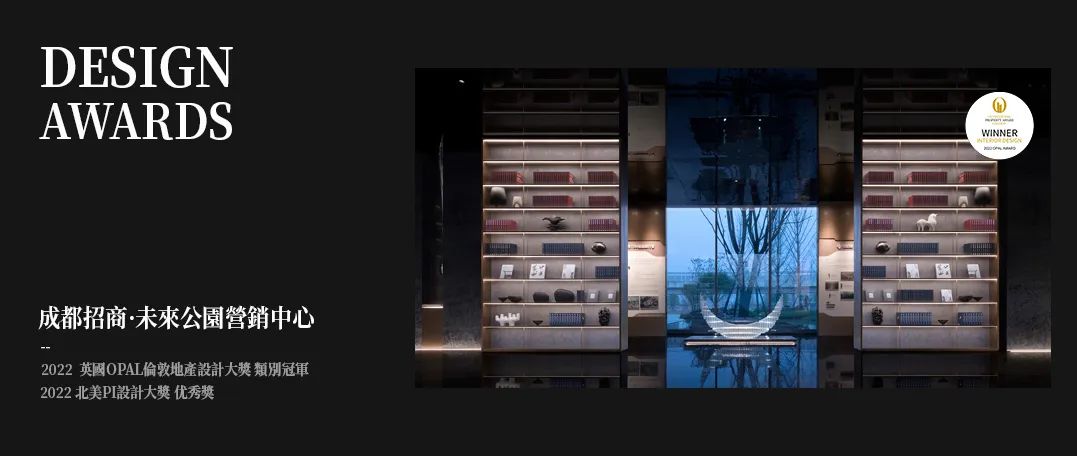 郑州万科·拾谧森语样板间丨中国郑州丨明德设计-94