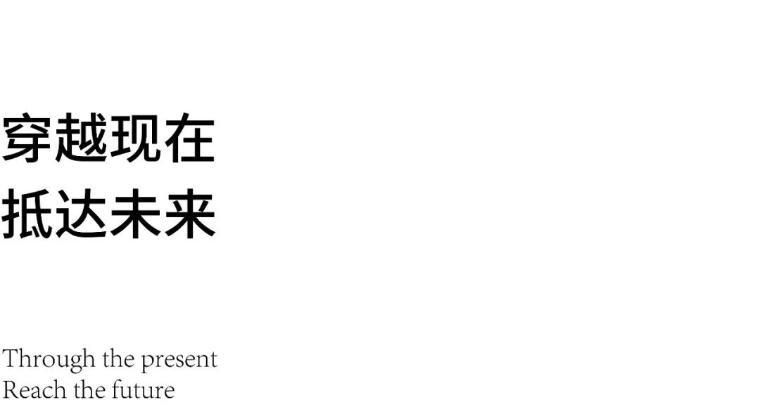 鸡蛋客栈或蛋巢（具体含义需根据更多上下文来确定）丨中国成都丨晓欧设计事务所-4