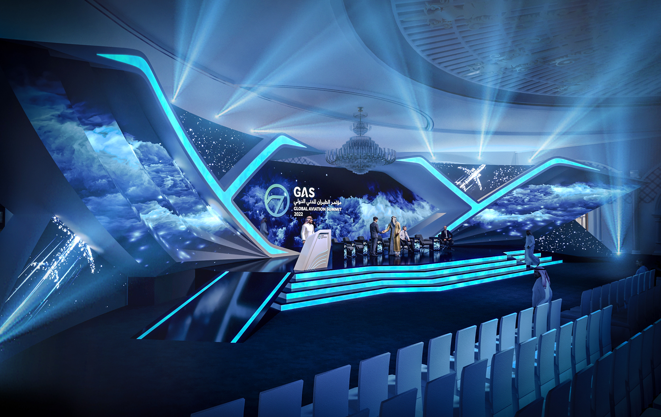 GACA Global Aviation Summit-13