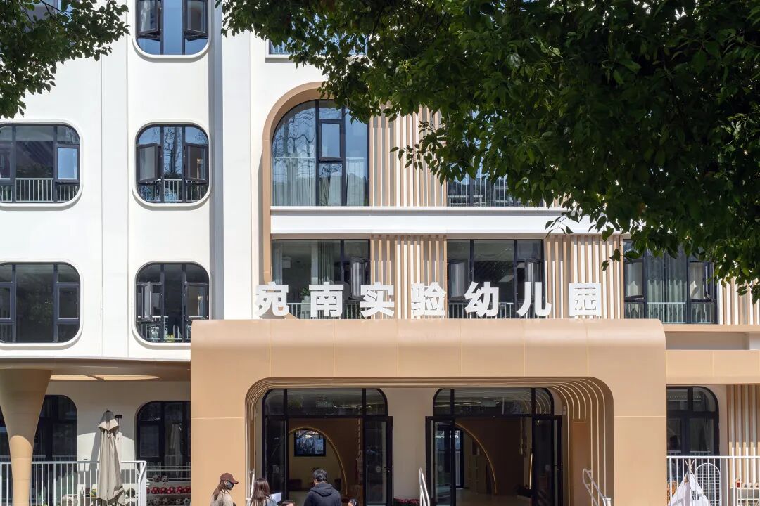 上海徐汇宛南实验幼儿园改造项目丨中国上海丨元秀万建筑事务所-7