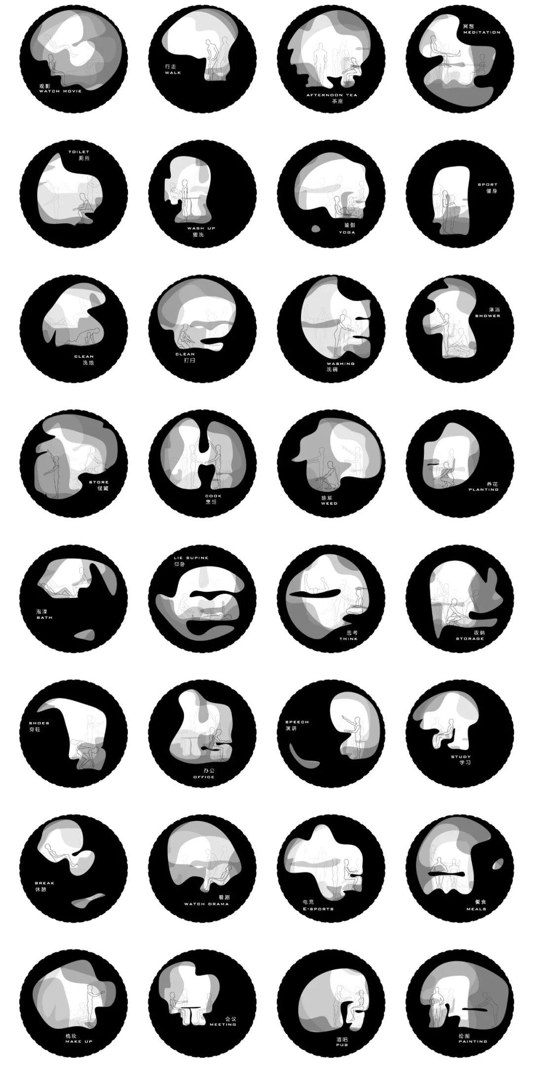 MAGNETO高密城市超级寓所的磁悬浮计划-63