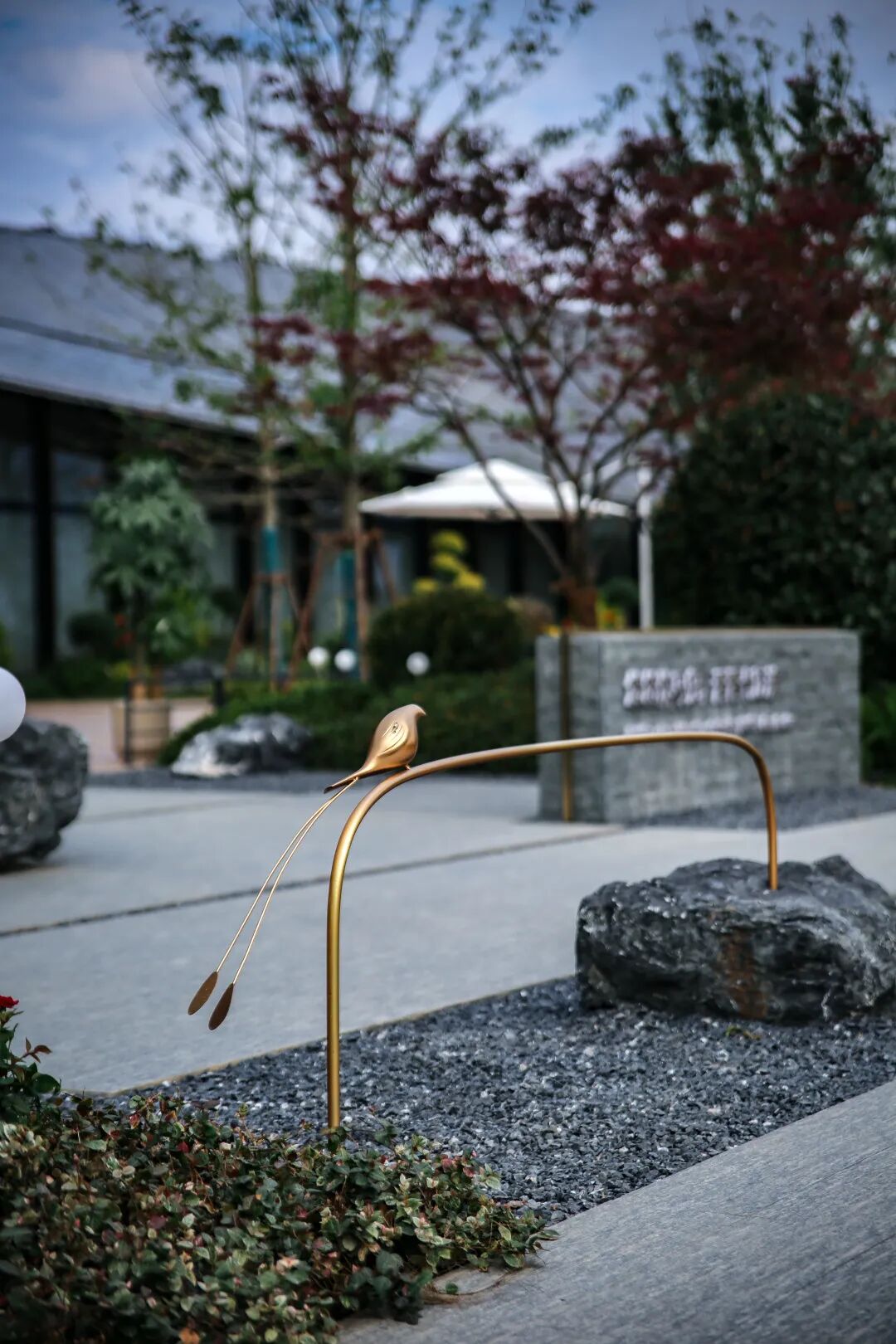 项目|高速地产集团芜湖市马塘养老院南侧地块项目公园景观设计-58