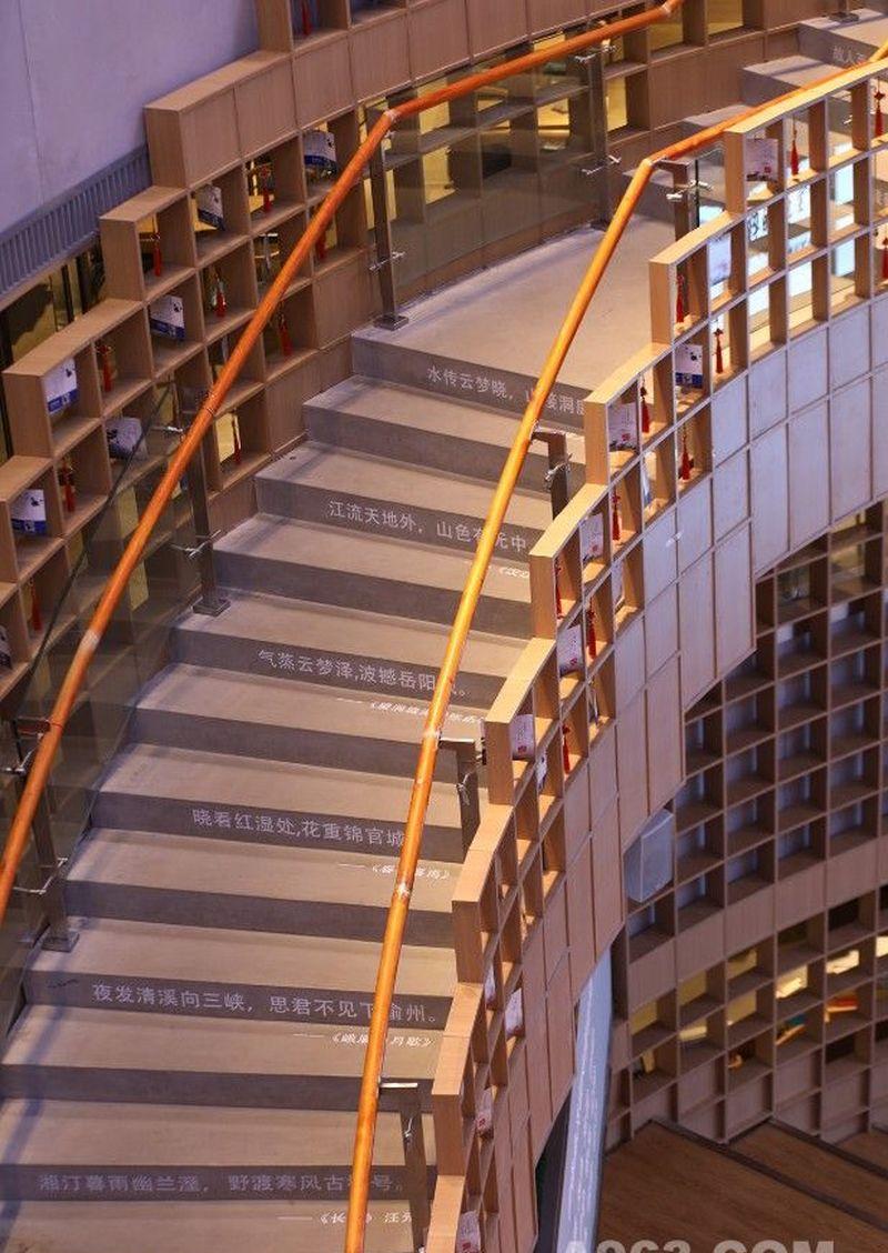 沈阳盛京玖伍文化城丨中国沈阳-46