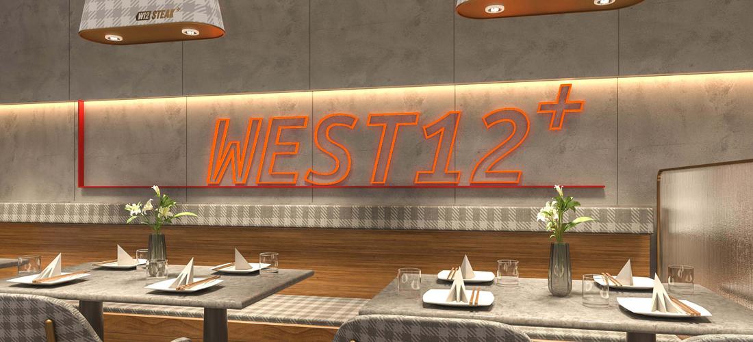 西十二街牛排丨槐房万达店-10