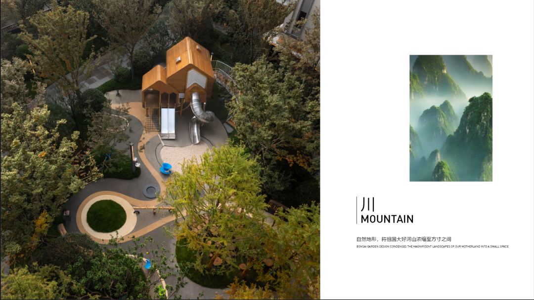 长沙龙湖云河颂丨中国长沙丨笛东规划设计-33