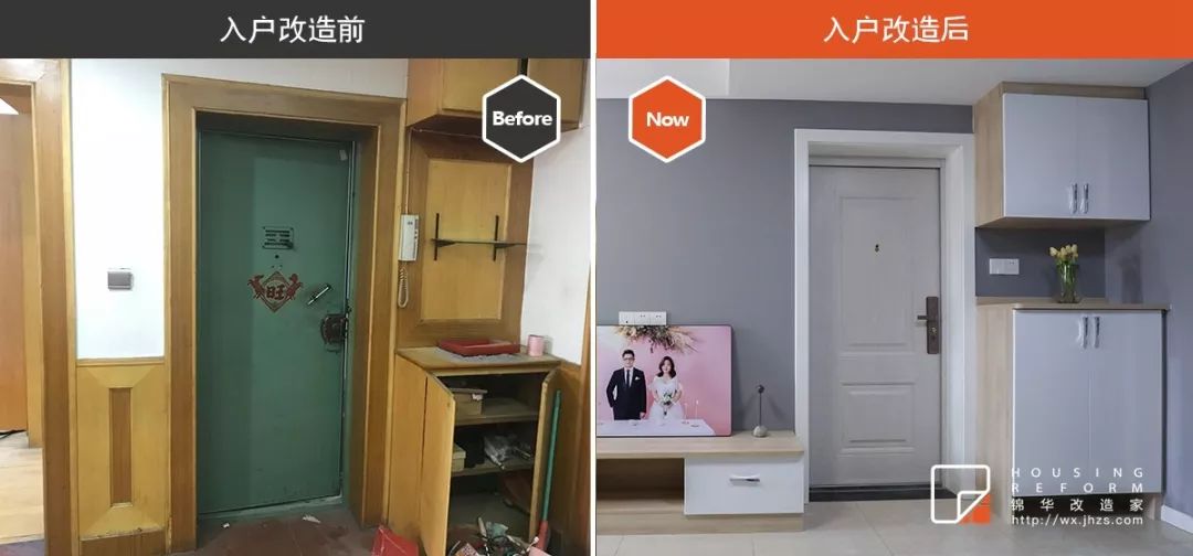 无锡沁园新村 60㎡老房爆改婚房,一室变两室,现代简约设计超赞!-78