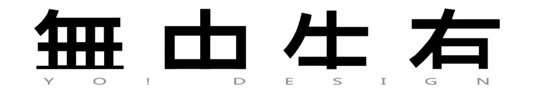 《文声哲语》教育空间 | 专业播音主持教学机构的迭代升级-58