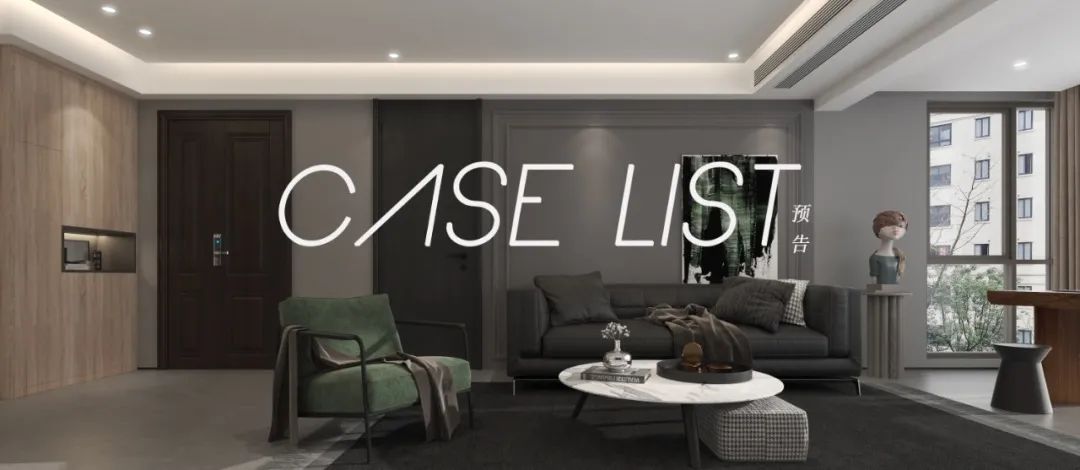 江油市亚君·诗城国际采耳店设计丨WuTong Design Studio-50