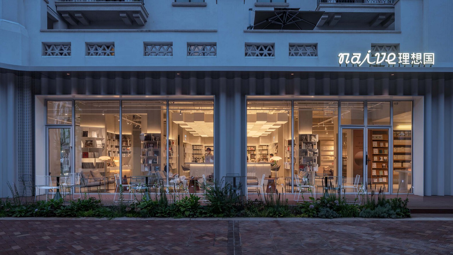 秦皇岛阿那亚naive理想国丨中国秦皇岛丨余留地-21