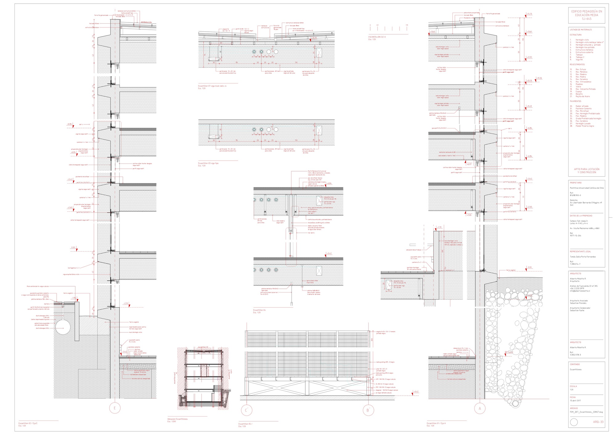 智利教育学府-24