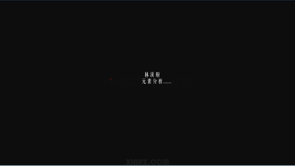 荣和桂林林溪府精装别墅-26