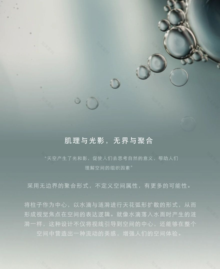 海南三亚海棠湾君御别墅丨中国三亚丨PAL DESIGN GROUP-28