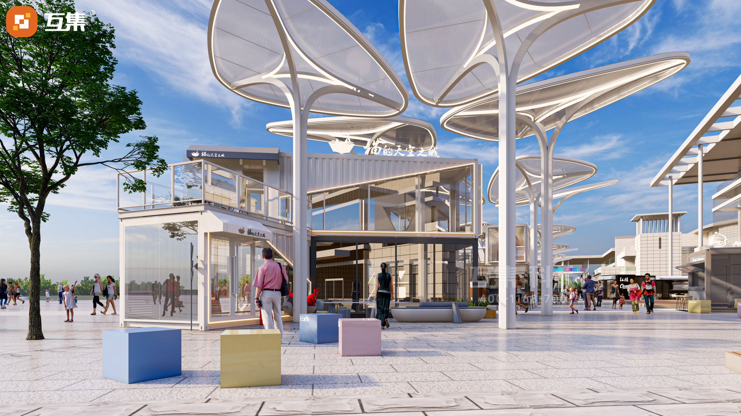 互集结合小众旅游目的地迎来新机遇，推动文旅快速发展-15