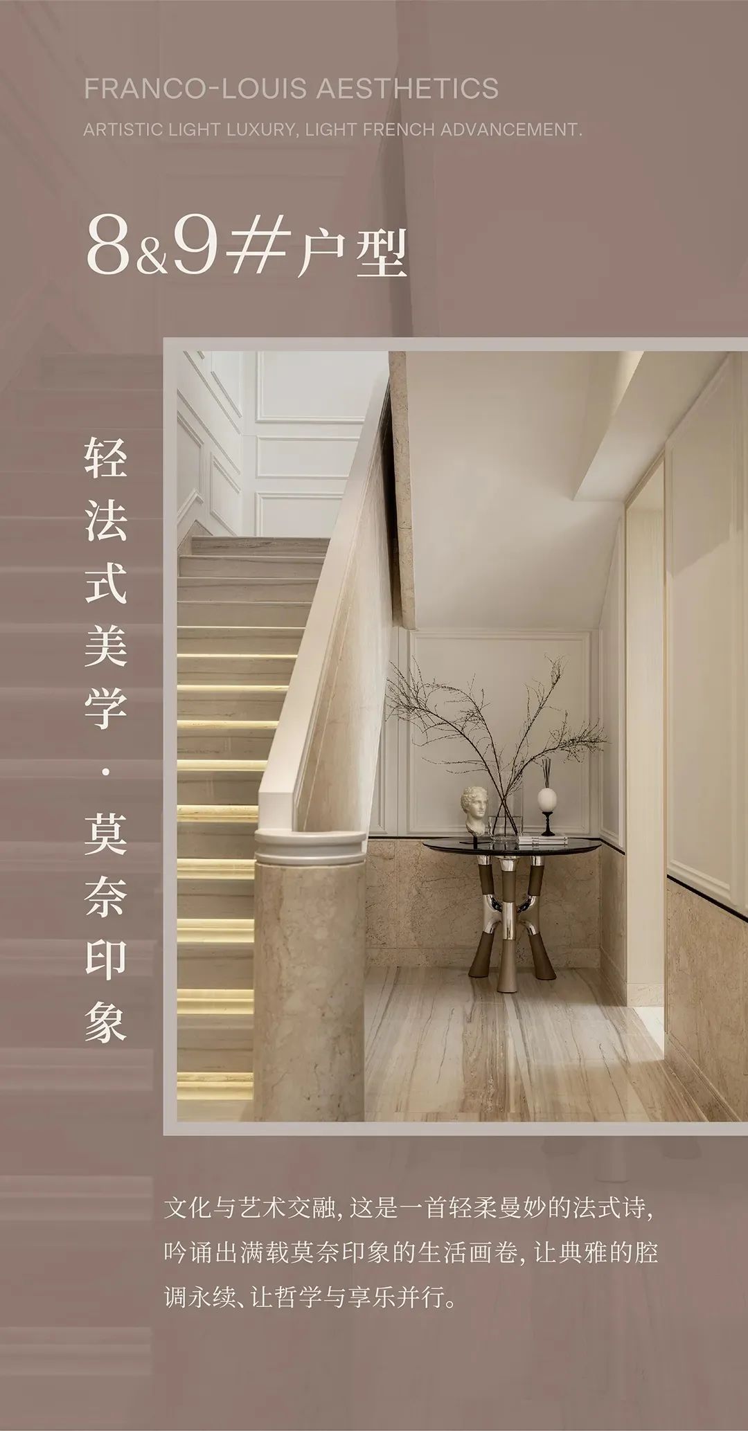 海南人私藏的“山海乌托邦”丨HBA设计-10