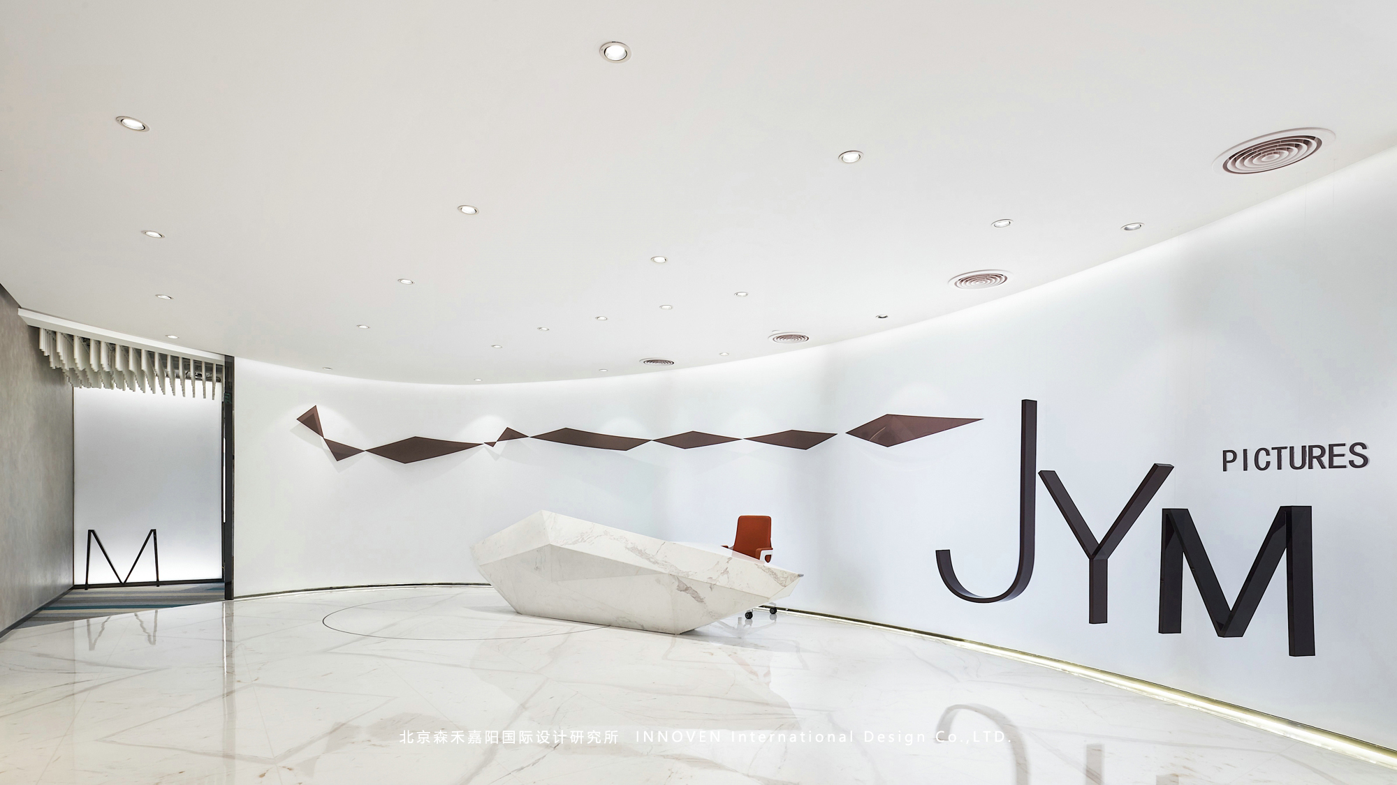 影视公司办公空间-5