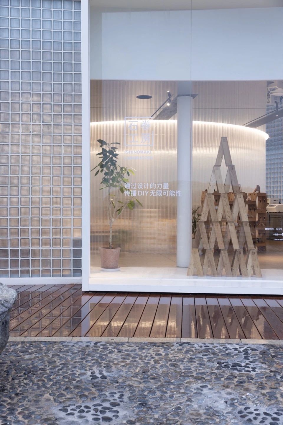 光线的载体和容器   Dotcom Coffee青岛海边店  Atelier LOONG-28