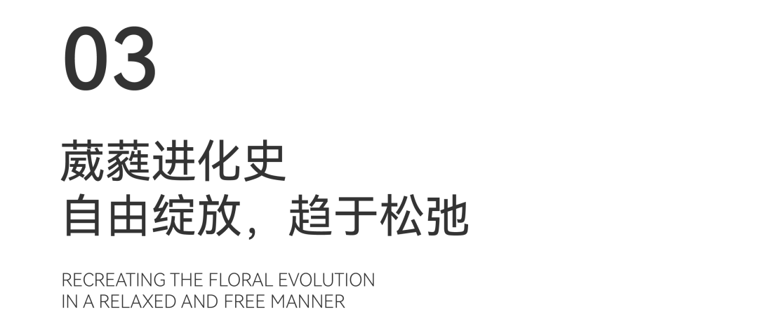 深圳招商雍云府售楼处丨中国深圳丨布鲁盟设计-26
