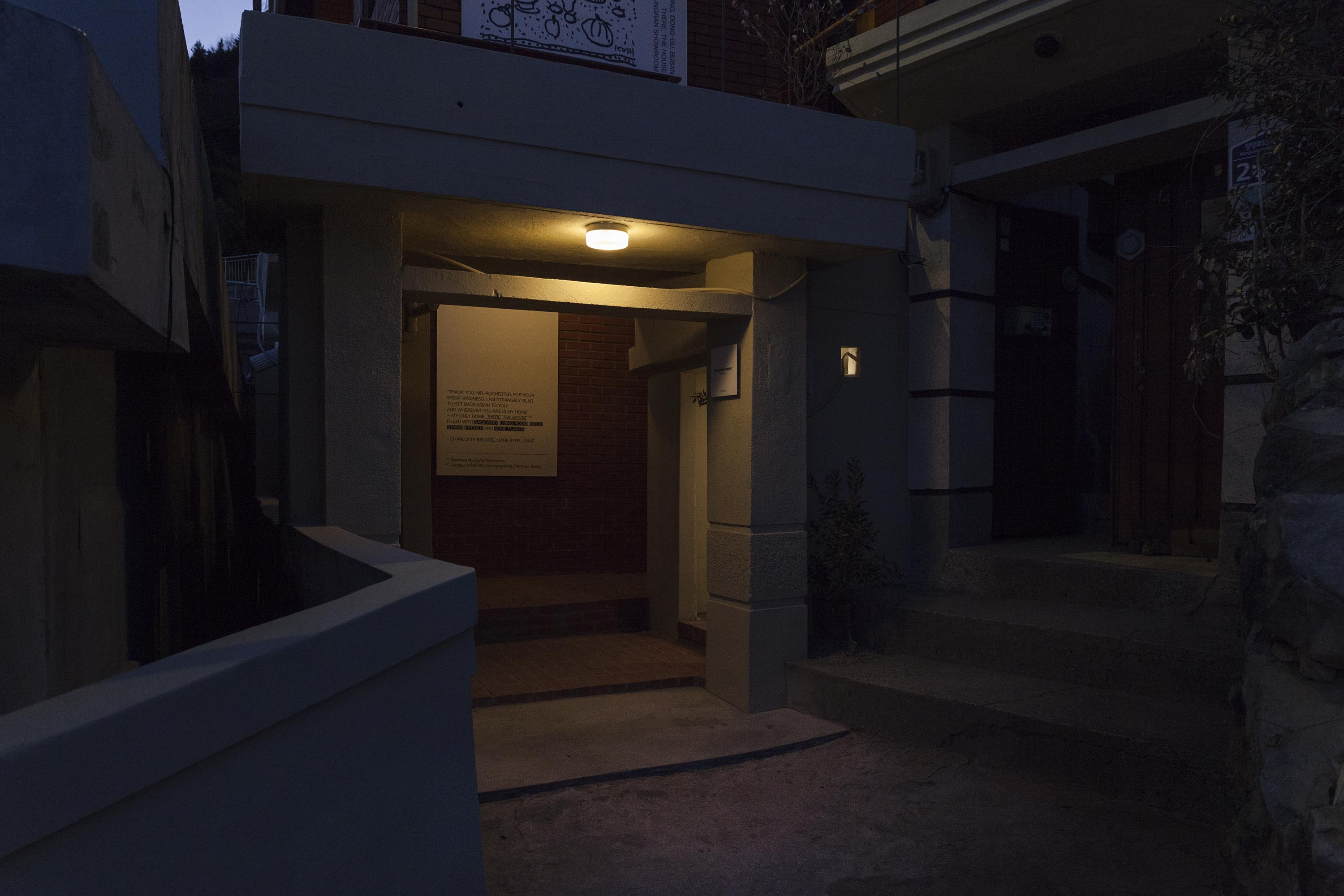 therethehouse 展厅与办公丨韩国丨TFP-24