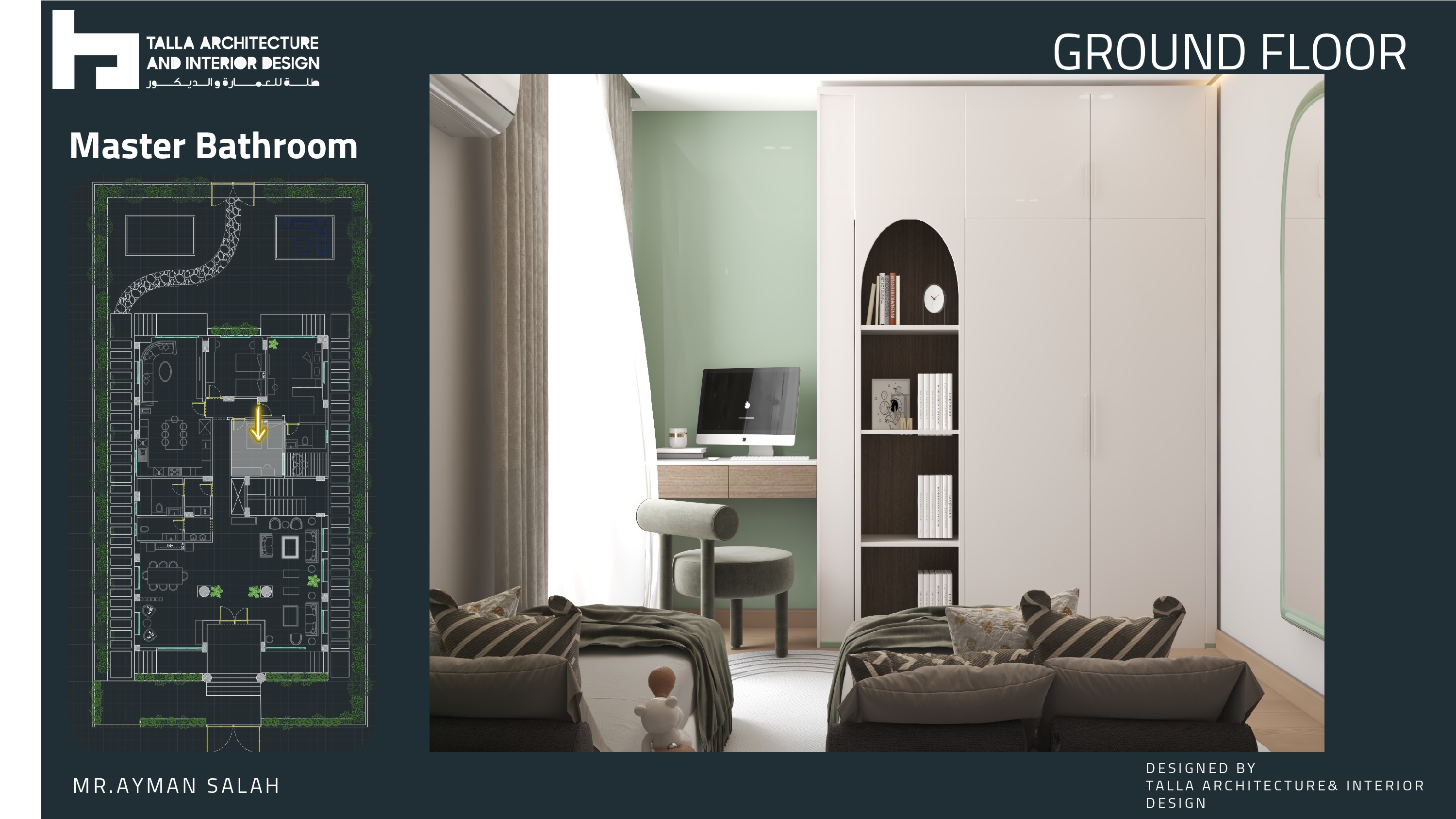 Villa Design & Finishing | Menofia-12