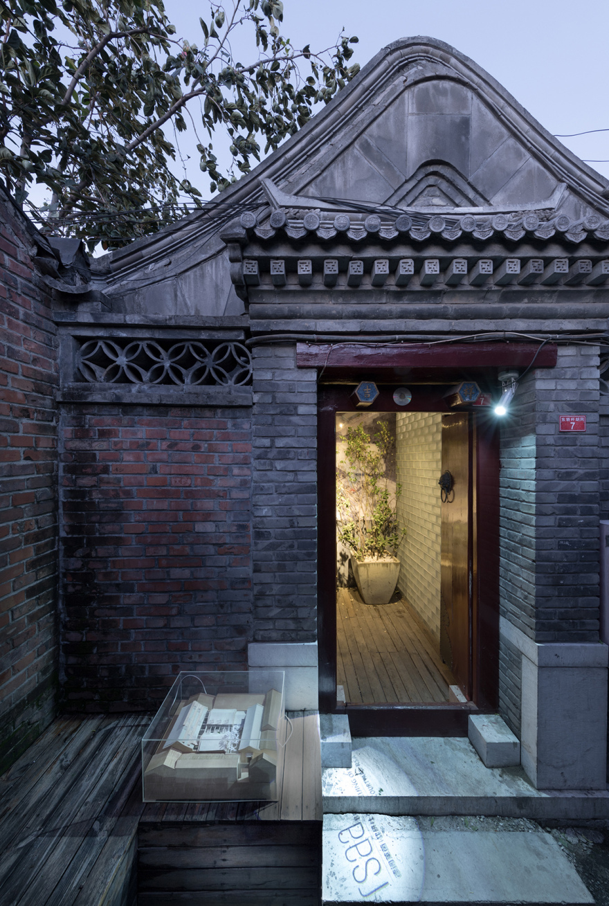 鼓楼7号院改造丨中国北京丨BUZZ庄子玉工作室-24