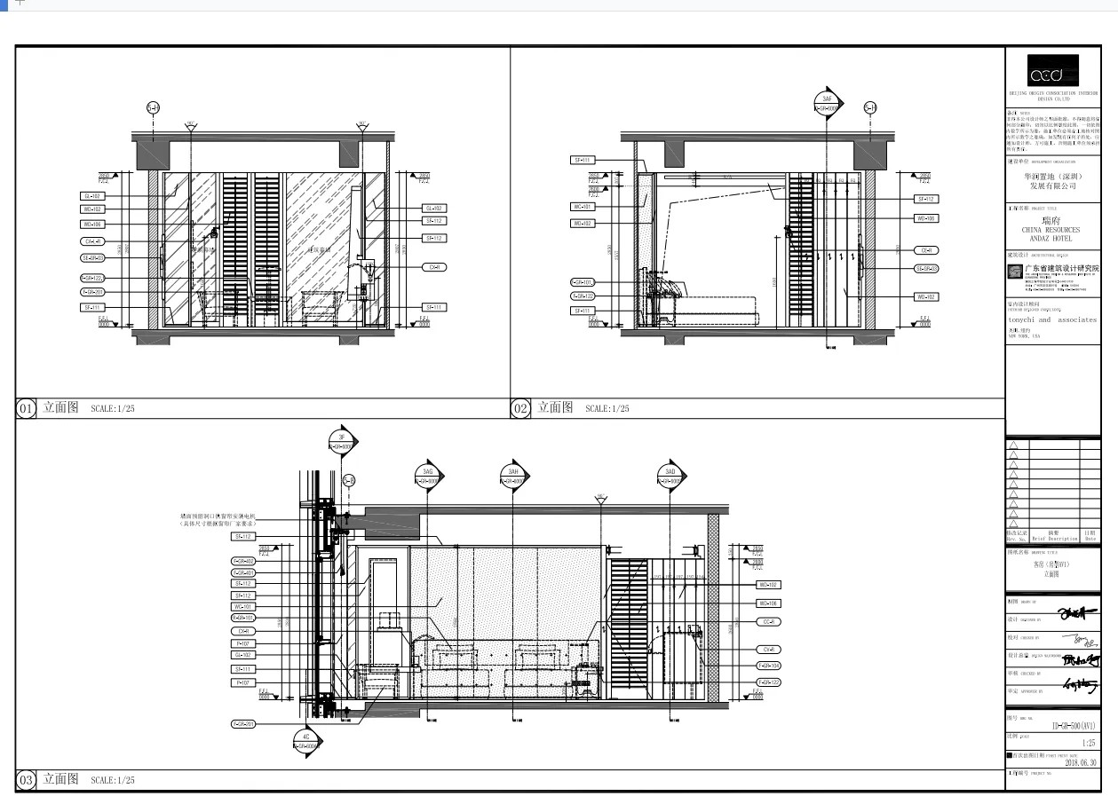 曼谷安达仕酒店丨泰国曼谷丨泰国知名设计公司PIA-35