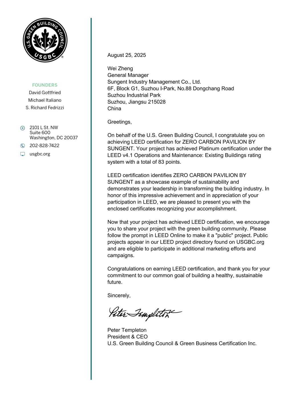 零碳新地标！新建元数智湾获LEED铂金，ESG对话接连上演-21