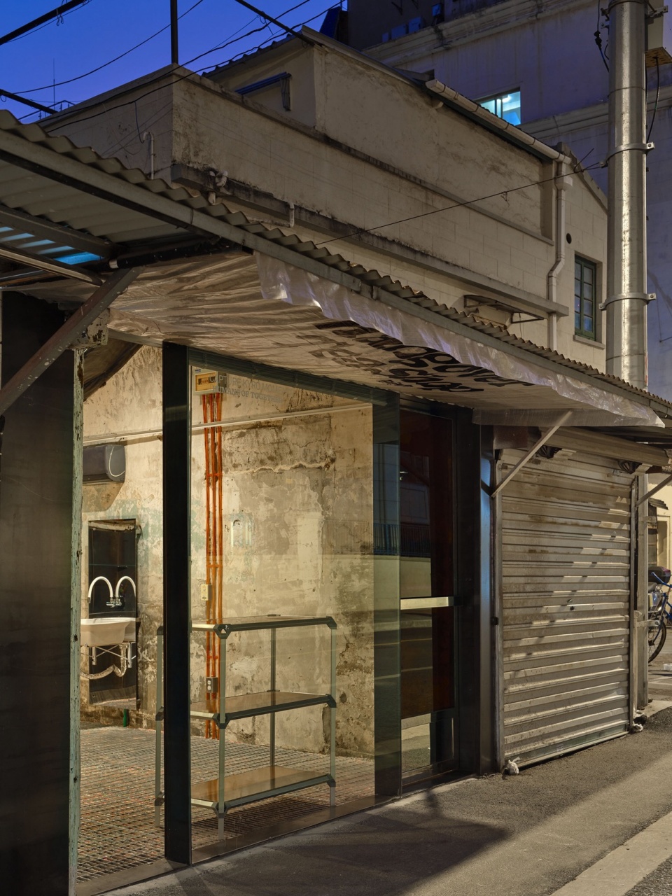 安化茶寮，上海 / CASE PAVILION案亭-39