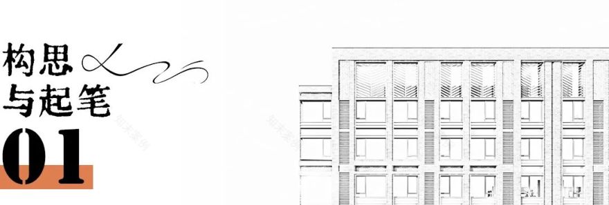 北京华润·西红门橡树湾(一期)丨中国北京丨弘石设计-1