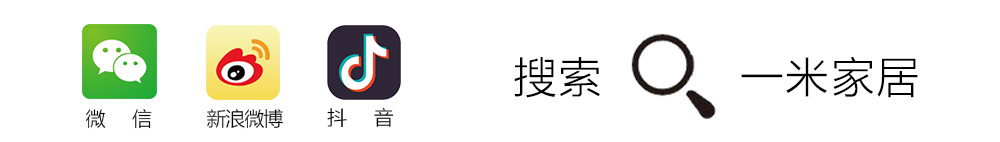 YIM 设计·现代简约温馨家居-104