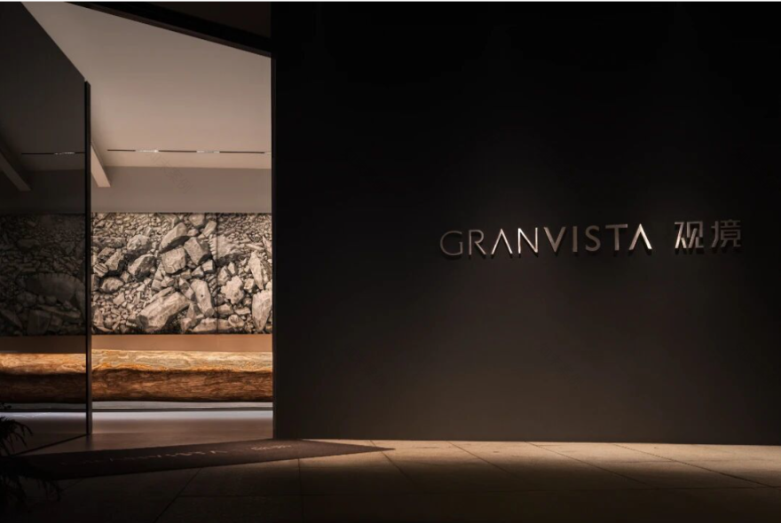 格兰维斯塔画廊丨中国北京丨丁健工作室,GRANVISTA-13