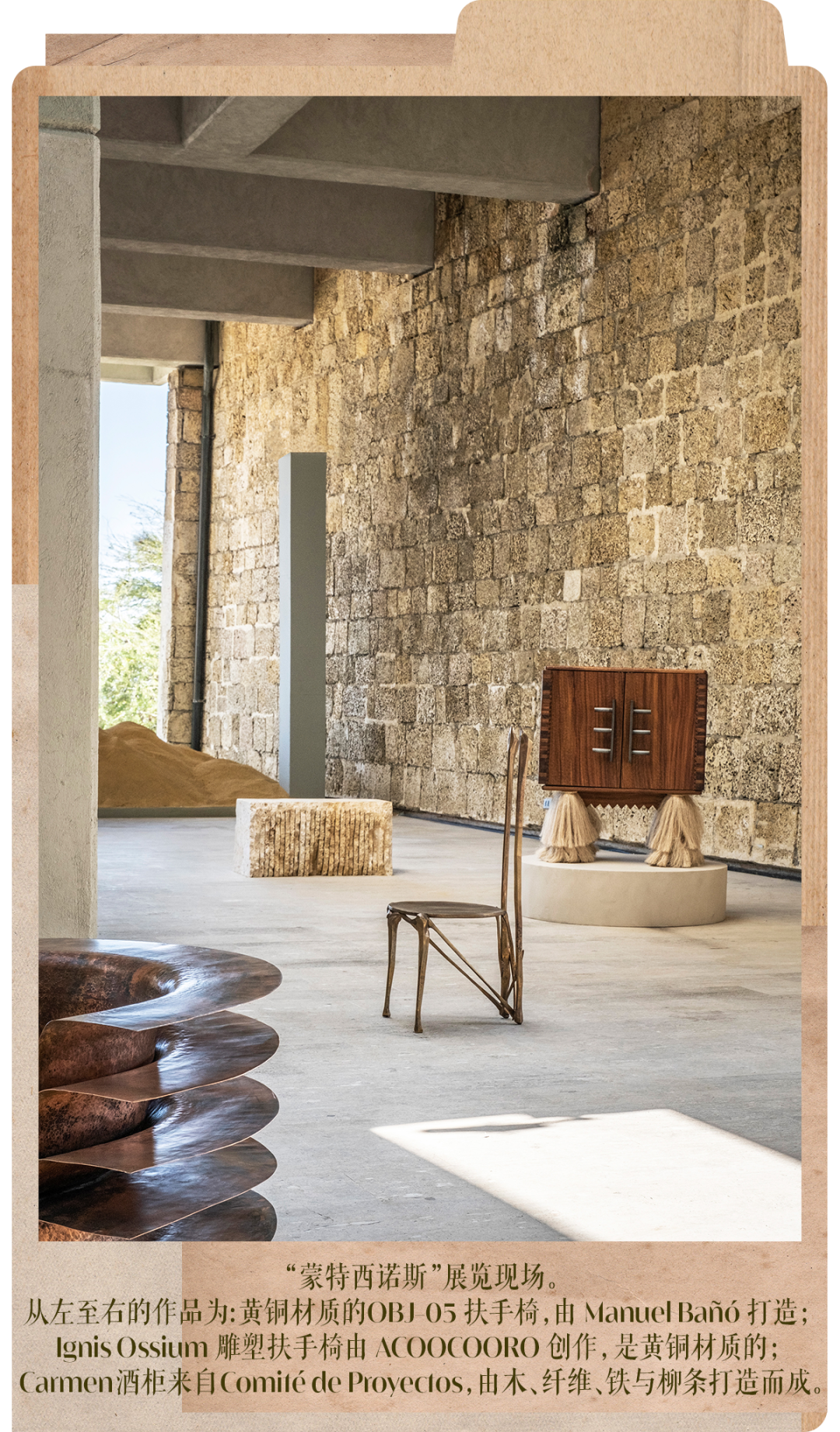 Galerie Philia 游牧展“去神圣性”丨意大利米兰-35