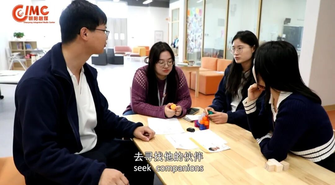 我向往的“神奇学校”，学习有社区，老师不用办公室，让每个孩子“闪闪发光”-16