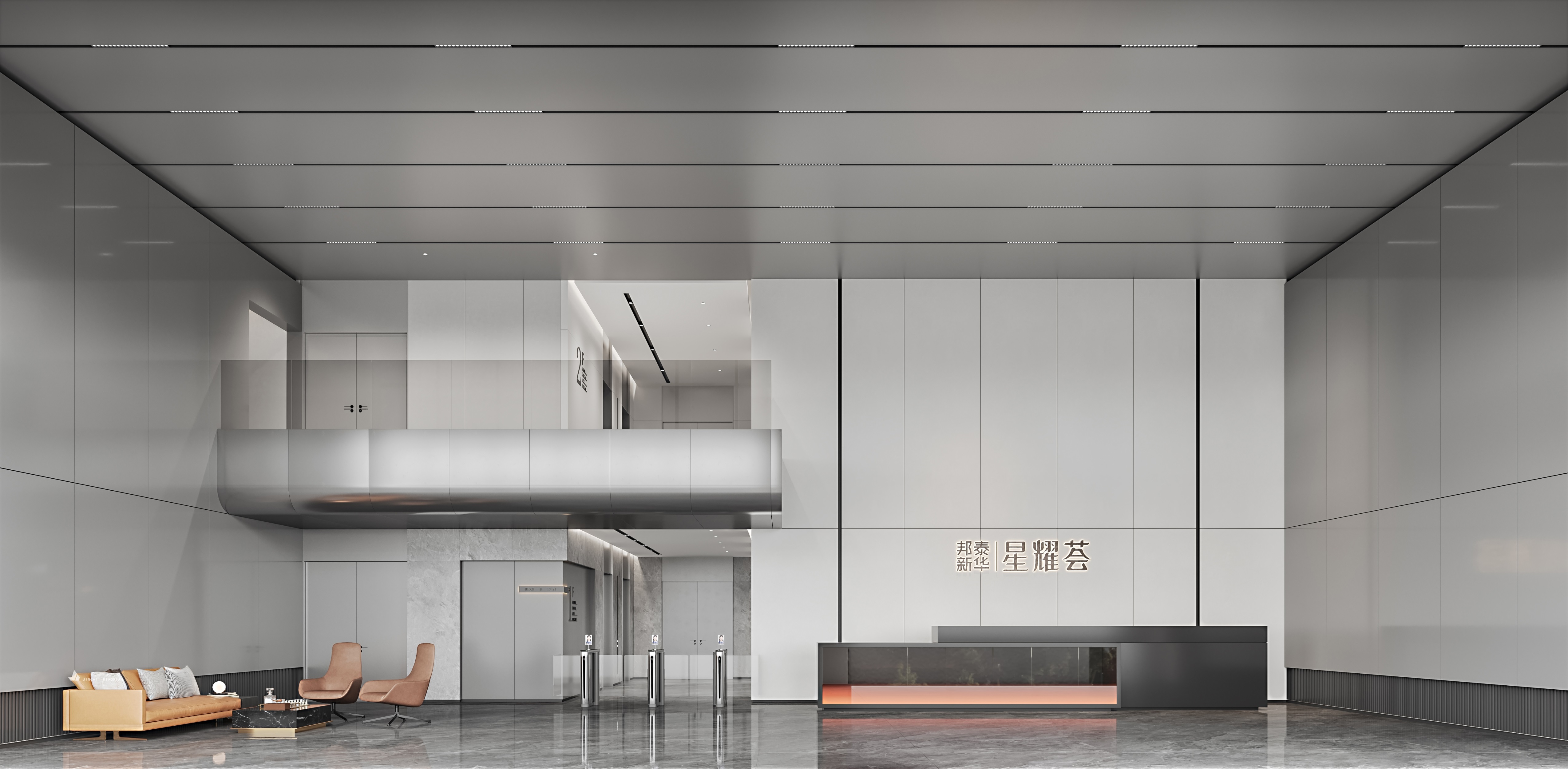 售楼处系列五-星耀-72