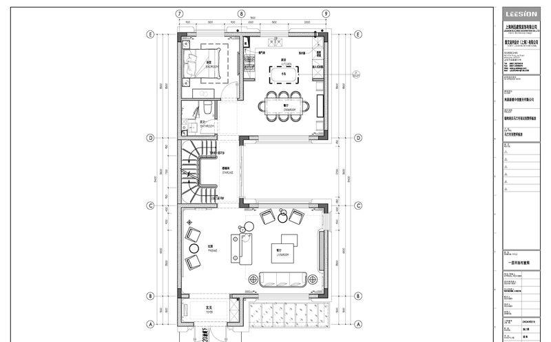 南昌马兰圩别墅样板间-21