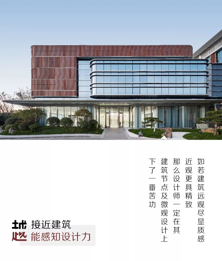 济南绿地国际博览城先行区-0