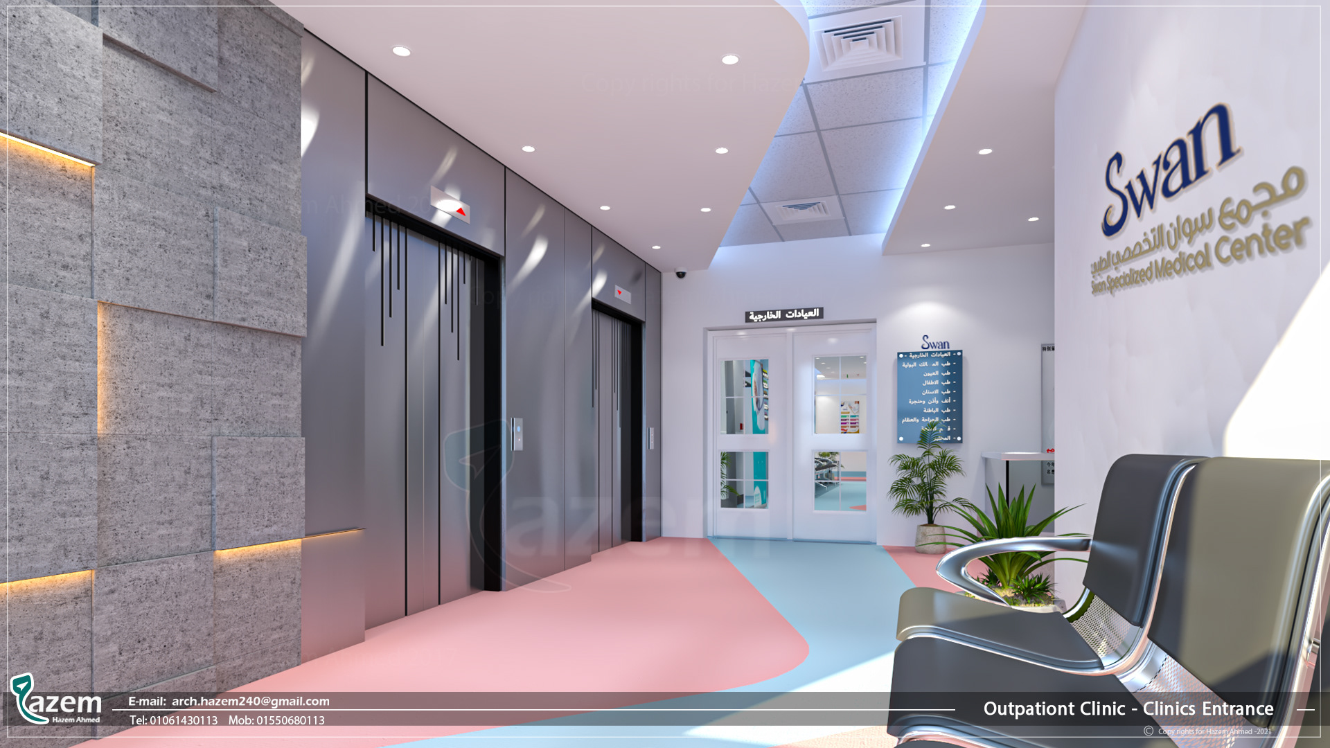 斯旺医院 沙特阿拉伯丨Hazem Ahmed-7