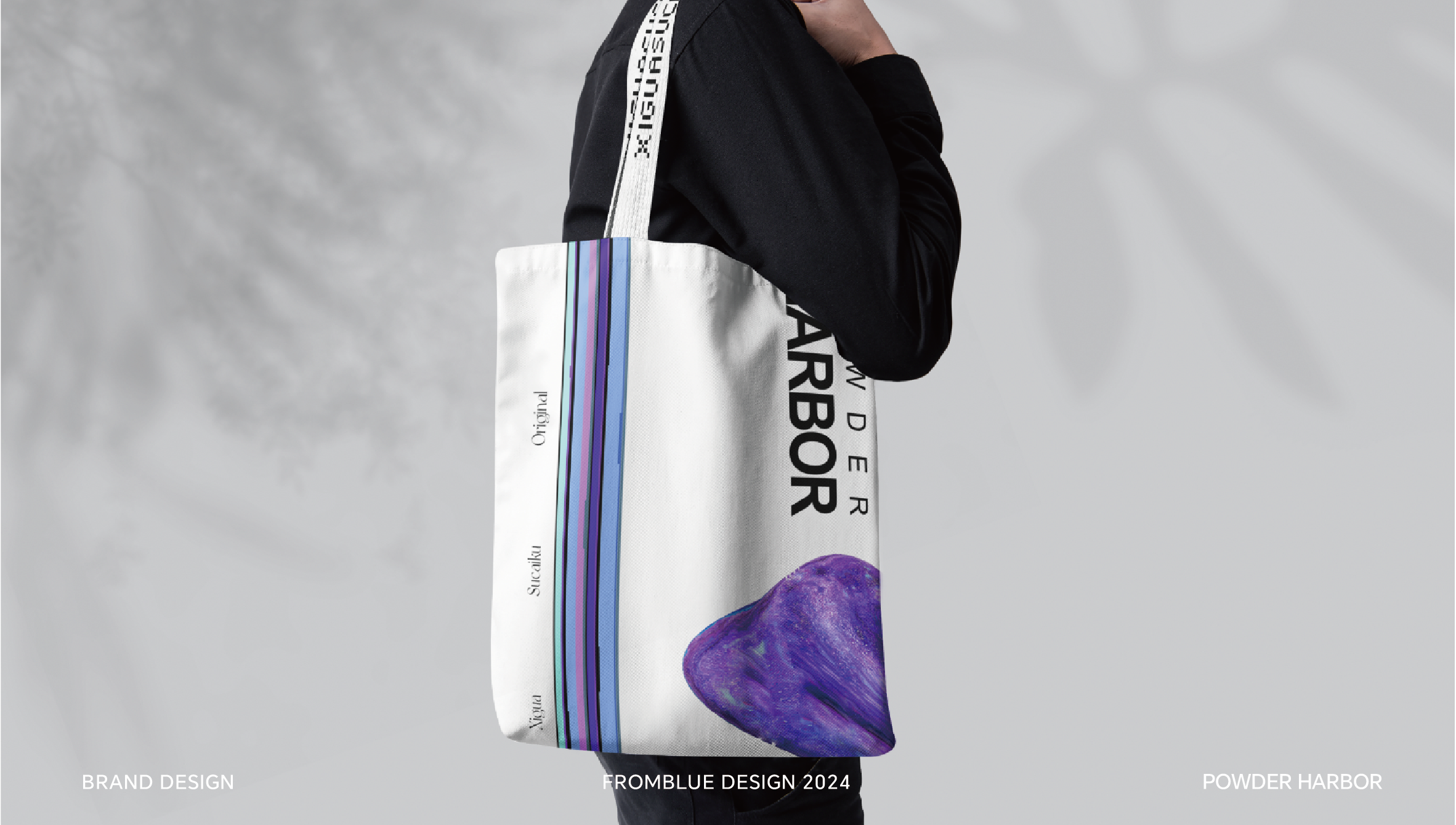 《粉港》美妆品牌空间设计品牌设计-11