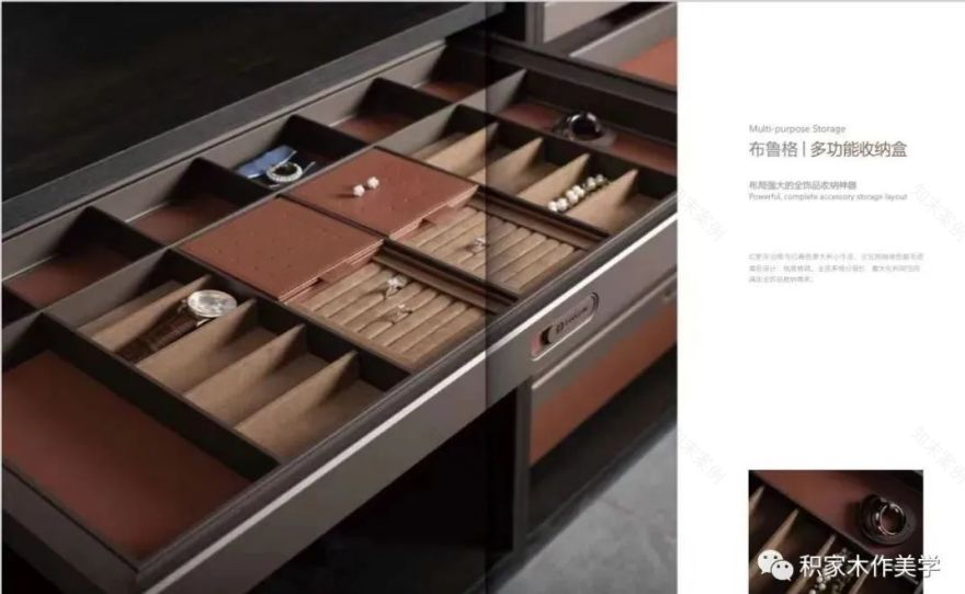 巴斯蒂姆衣柜-22