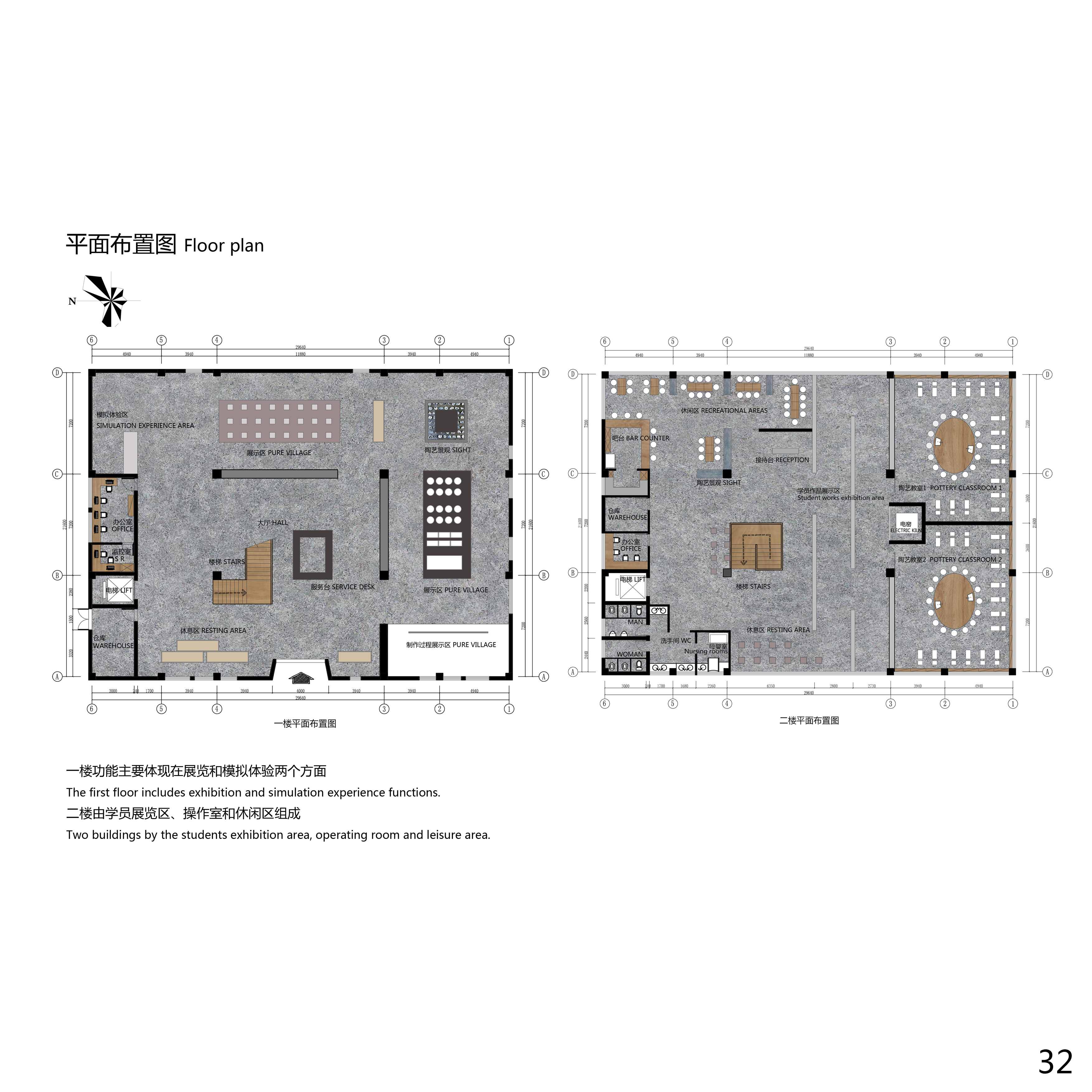 泥诉·铜官陶都文化艺术体验馆-35