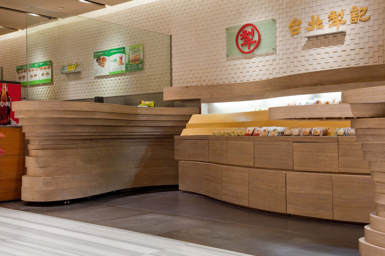 台北犁记·上海芮欧店-10