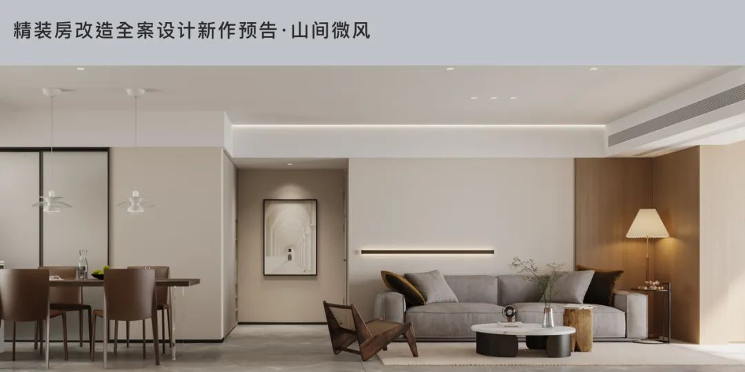 微醺 · 现代轻奢家居设计丨中国长沙丨住美设计-93