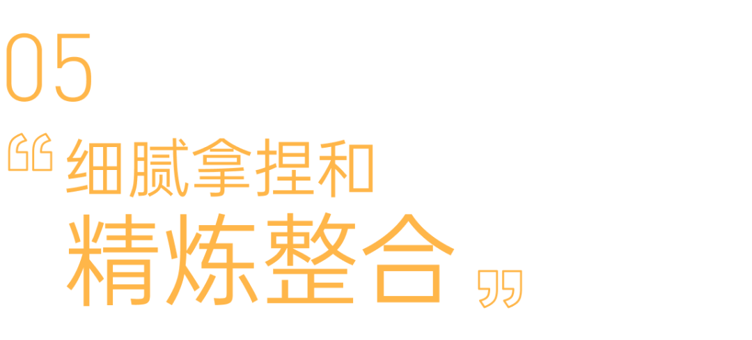 诗性流淌的中铭著营销中心丨深圳市帝凯室内设计有限公司-45