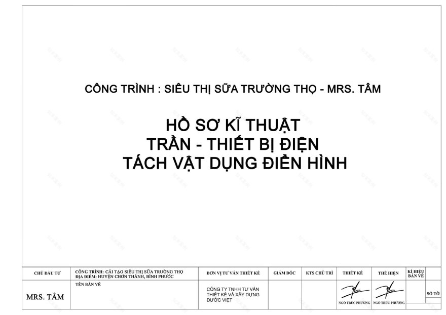 超级市场“长寿奶”丨Được Việt 公司-19