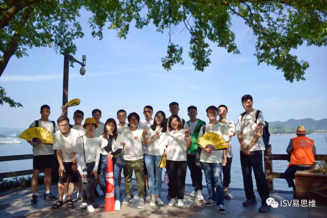 易思维千岛湖团建之旅，感受清官海瑞忠义精神-56