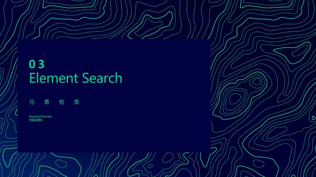 朝阳攻虾纪“口味虾基地 ”丨中国长沙丨凡兮设计师事务所-51