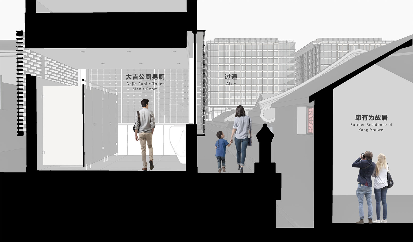 北京大吉巷公厕改造丨中国北京丨DAGA大观建筑-69