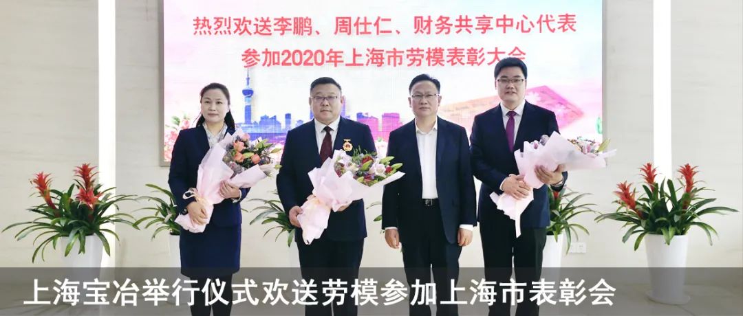 匠造国优：智创快速通道“加速度”-66