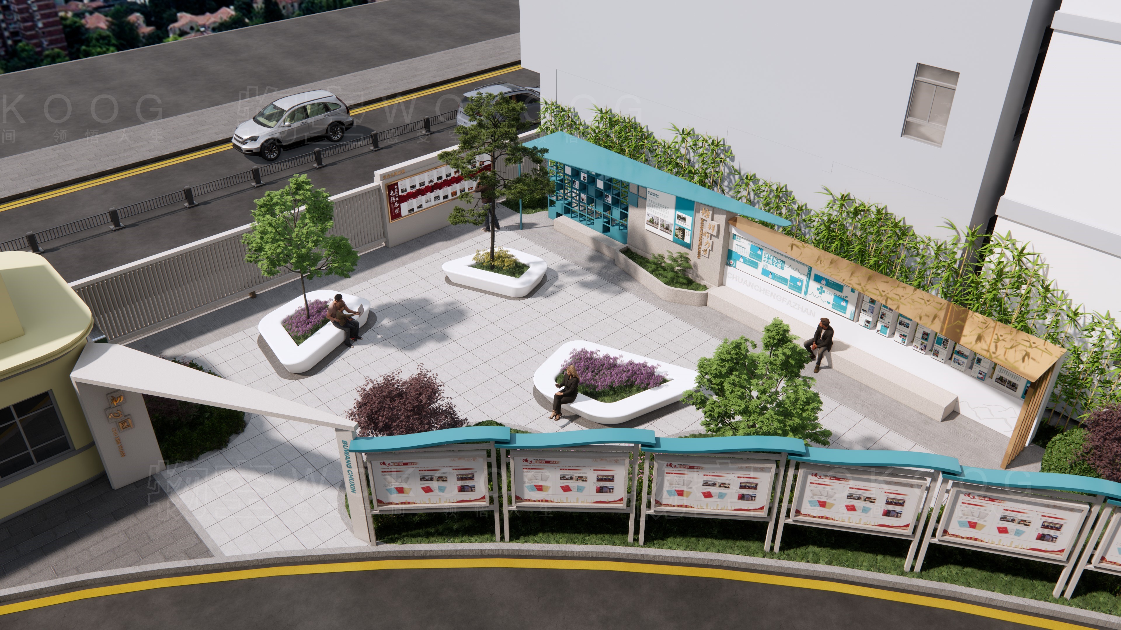 某医院文化—园地部分-3