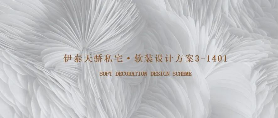 郫都红星美凯龙涂料展厅丨堇尚悦设计-59